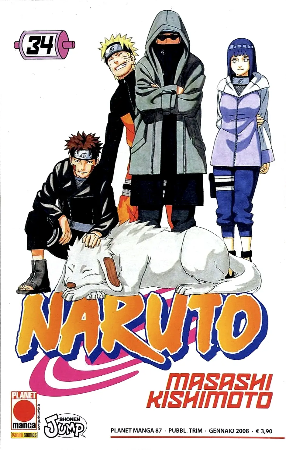 Volume cover